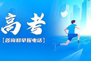 亚马尔本场数据：1次射正就进球，传球成功率92%，获评7.4分